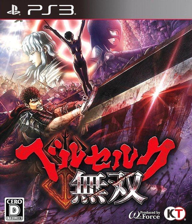 Berserk Musou